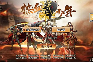 战神引擎传奇手游【新UI战天下单职业召唤卡版[白猪3]】9月最新整理Win一键服务端+GM授权后台+安卓苹果双端+详细搭建教程+视频教程